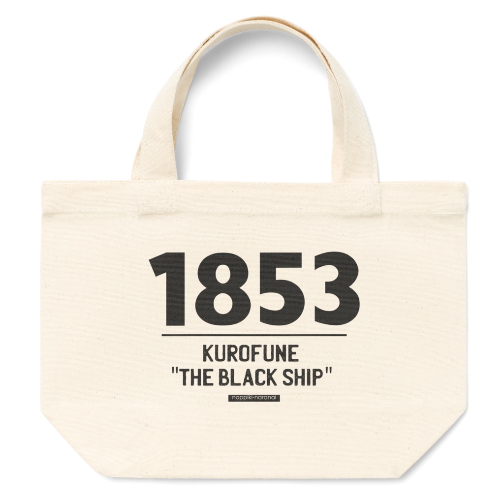 kurofune トートバッグ [S]