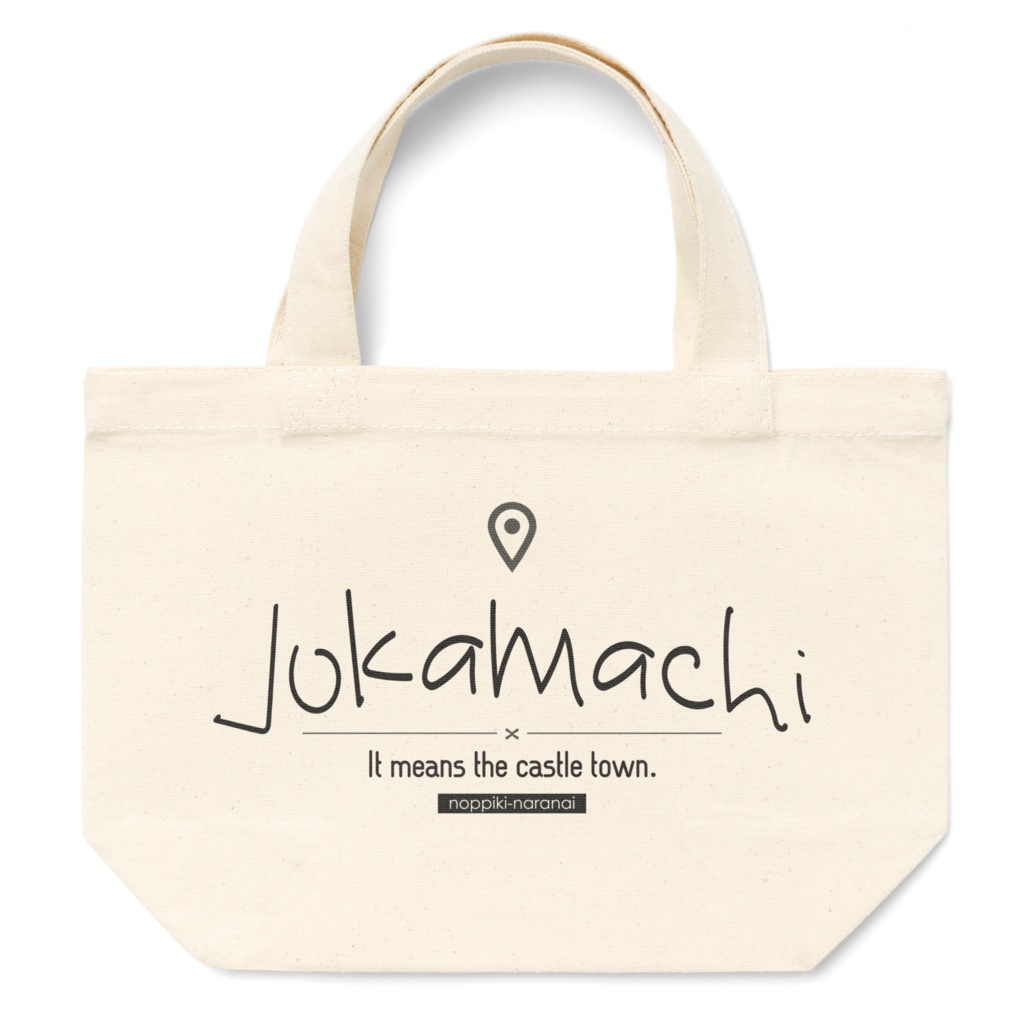 jokamachi トートバッグ[S]