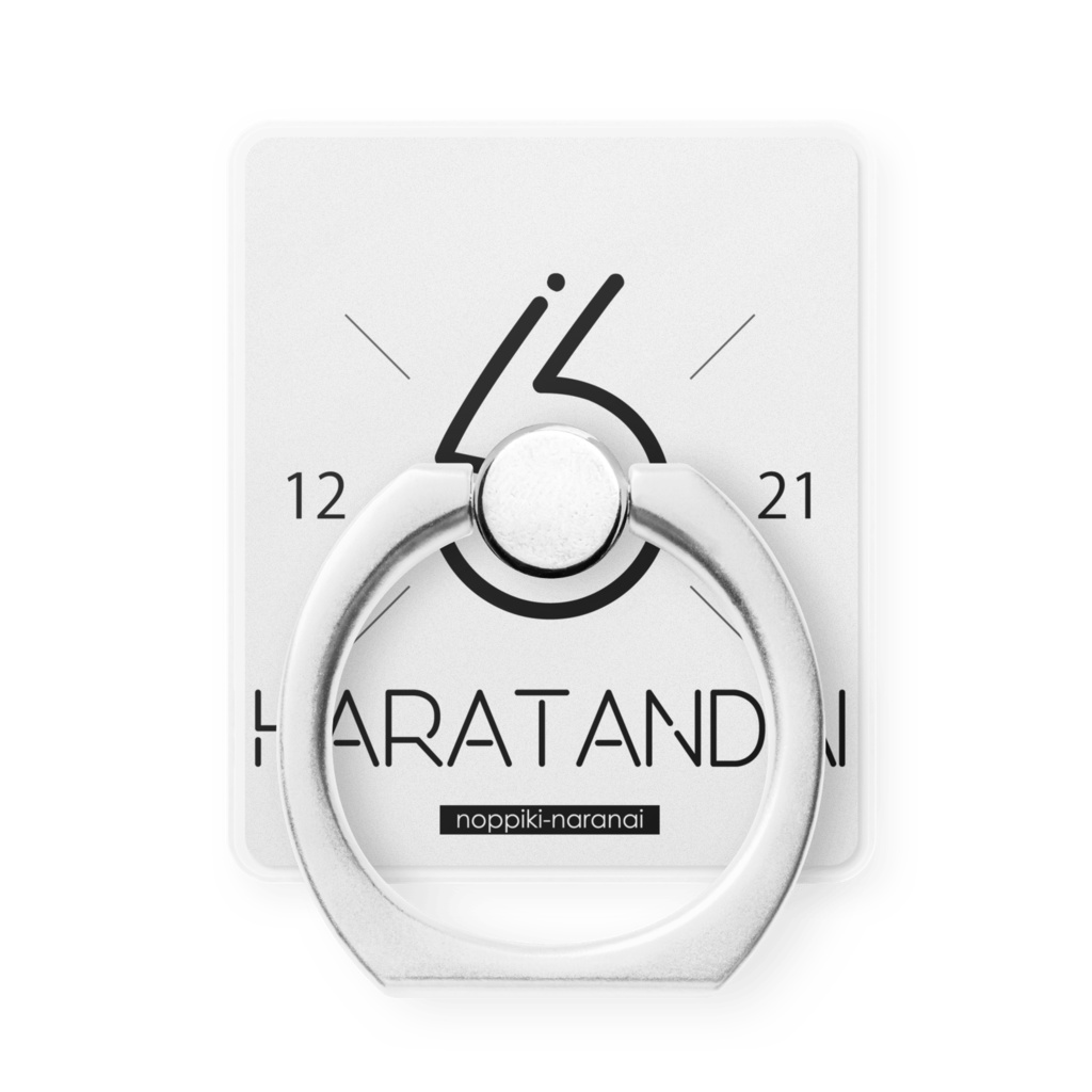 6haratandai スマホリング