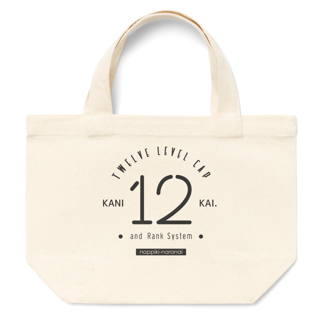 kani12kai トートバッグ[S]