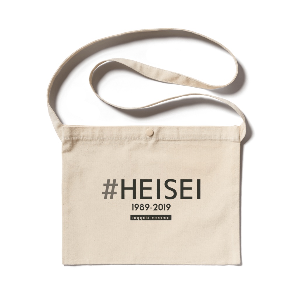 heisei サコッシュ