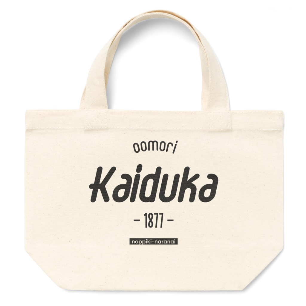 oomori kaiduka トートバッグ[S]