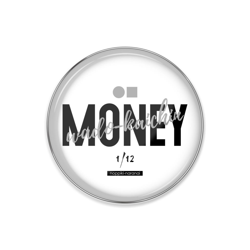wado-kaichin [money] ピンバッジ