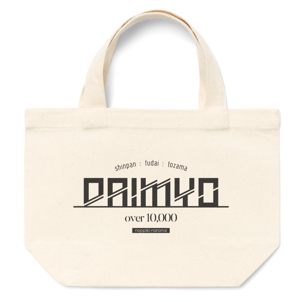 daimyo トートバッグ
