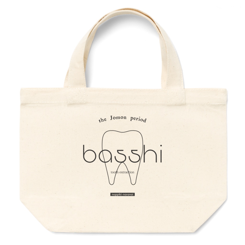 basshi トートバッグ [S]