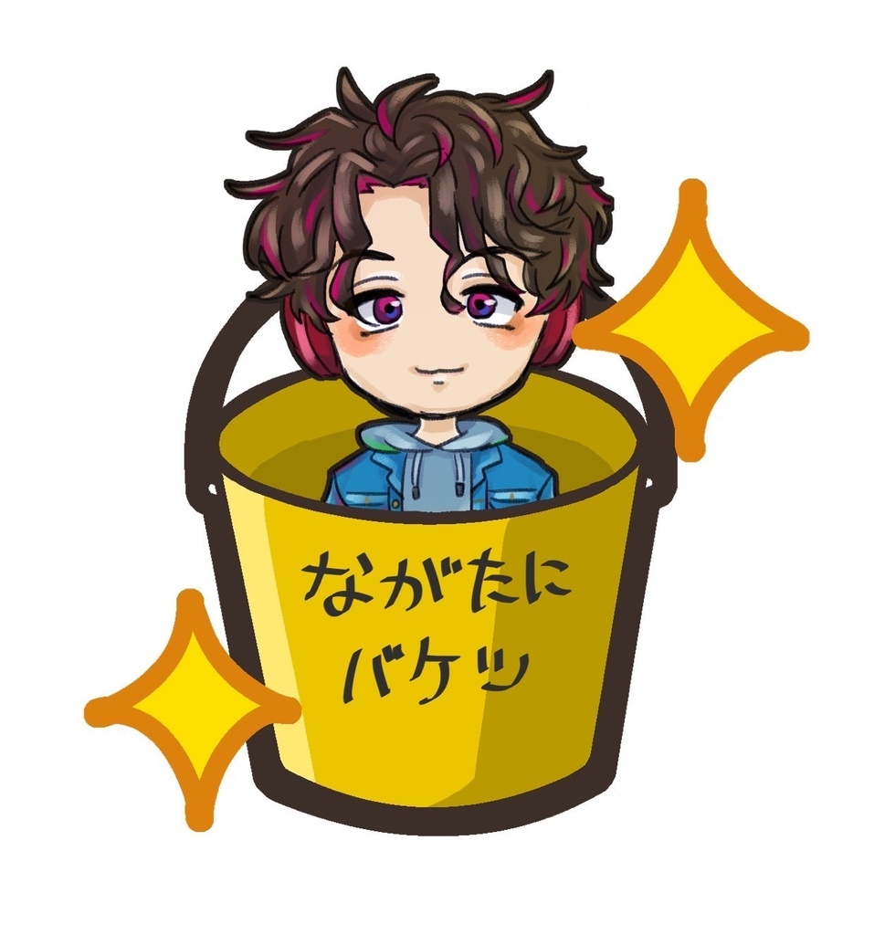 Baketsu Smile Edidion