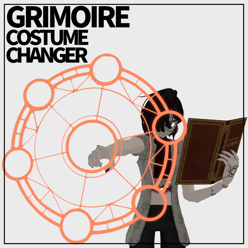 001.Grimoire