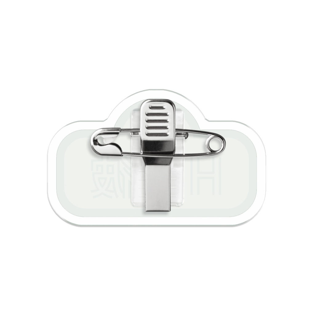 日英バイリンガルプロナウン代名詞アクリルバッジアースカラーver.He彼