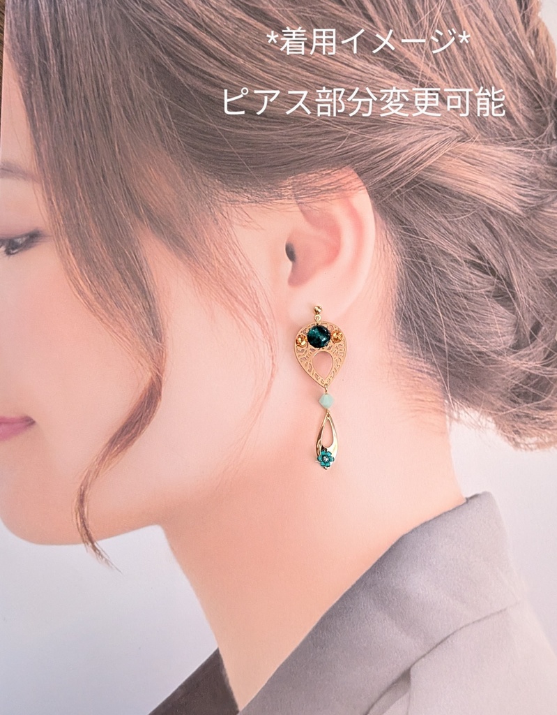 猫猫 イメージ 透かしパーツ フラワービーズ ピアス