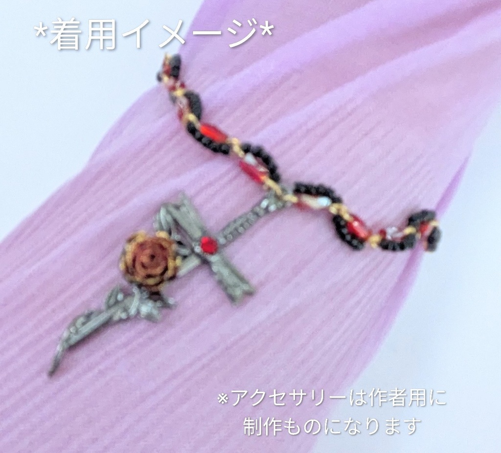 真紅イメージ 赤バラ 十字架 ブレスレット