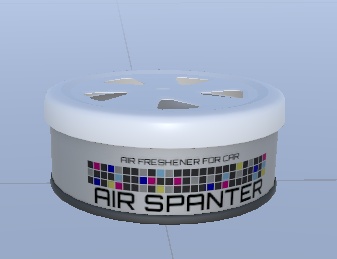 AIR SPANTER