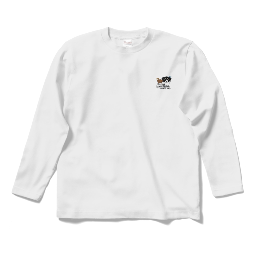WANPARKとわSKY ロンT