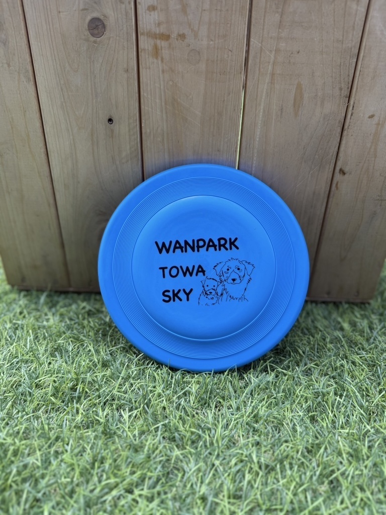 犬用ディスク185ラバー　ブルー