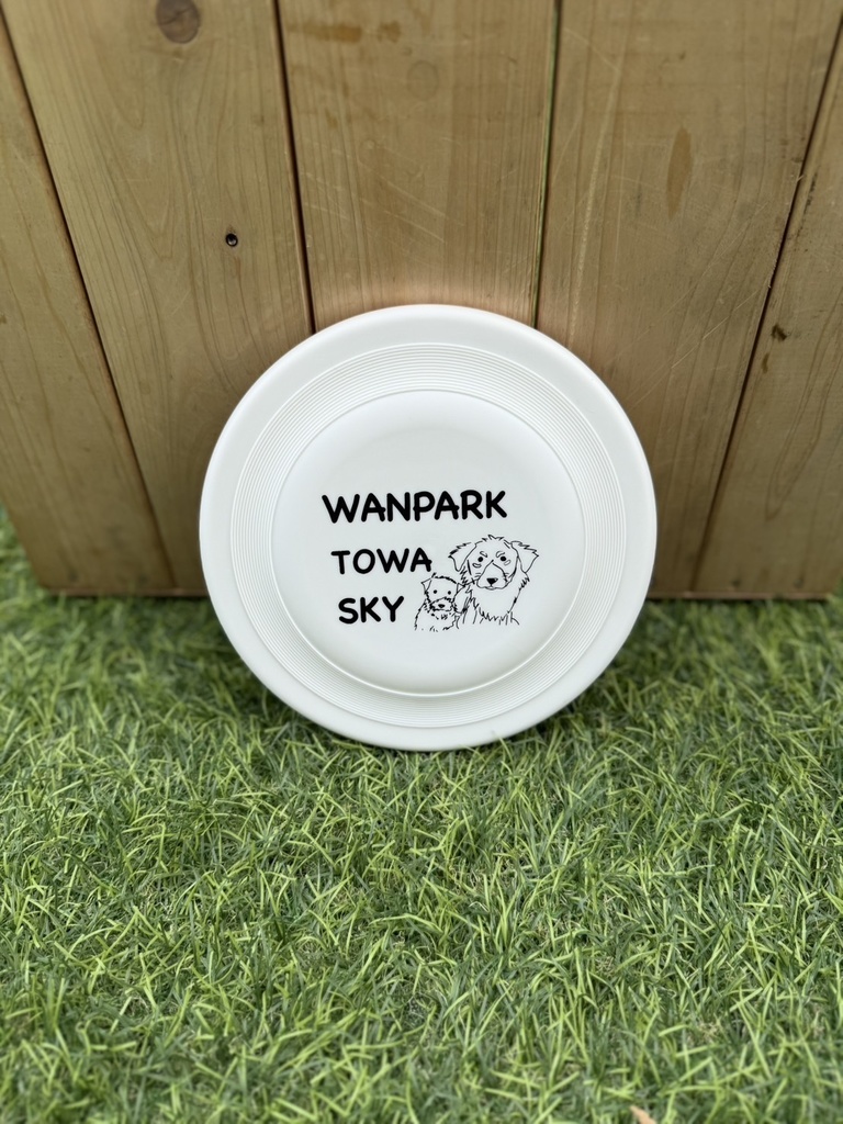 犬用ディスク160 ホワイト