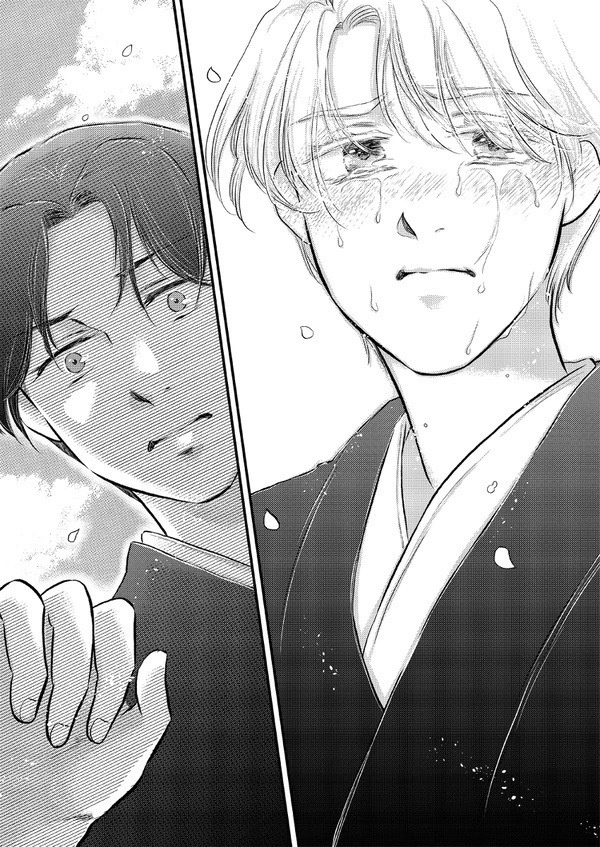 【紙本通販】「のこんのゆき上」