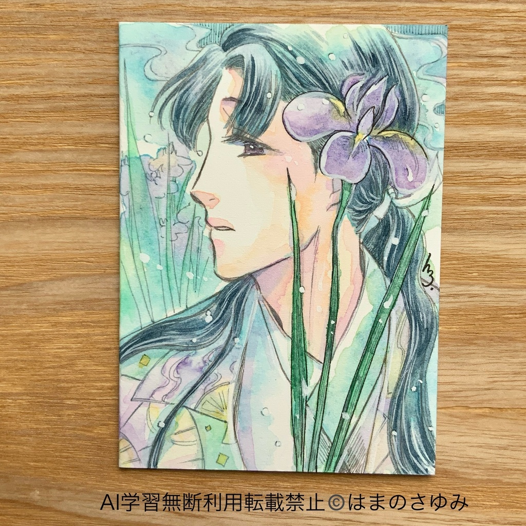 水彩原画|ATC（ミニ原画）「杜若のおもひ」
