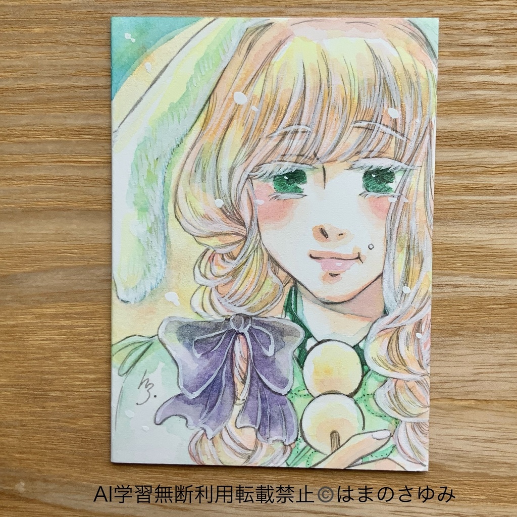 水彩原画|ATC（ミニ原画）「相棒のリボン〜紫〜」