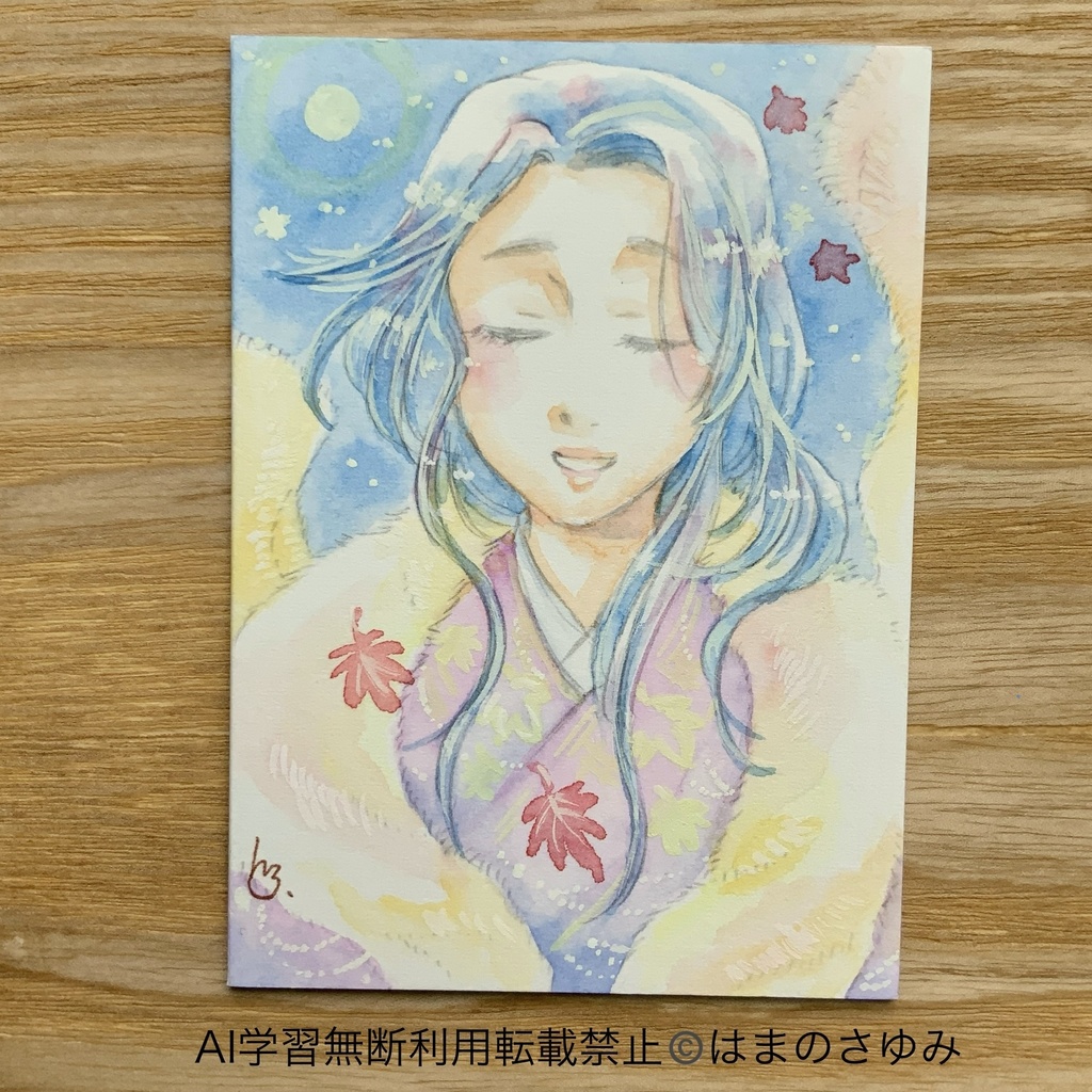 水彩原画|ATC（ミニ原画）「秋をまとって」
