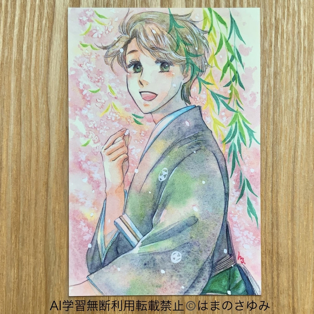 プリント|ポストカード「花影の君」