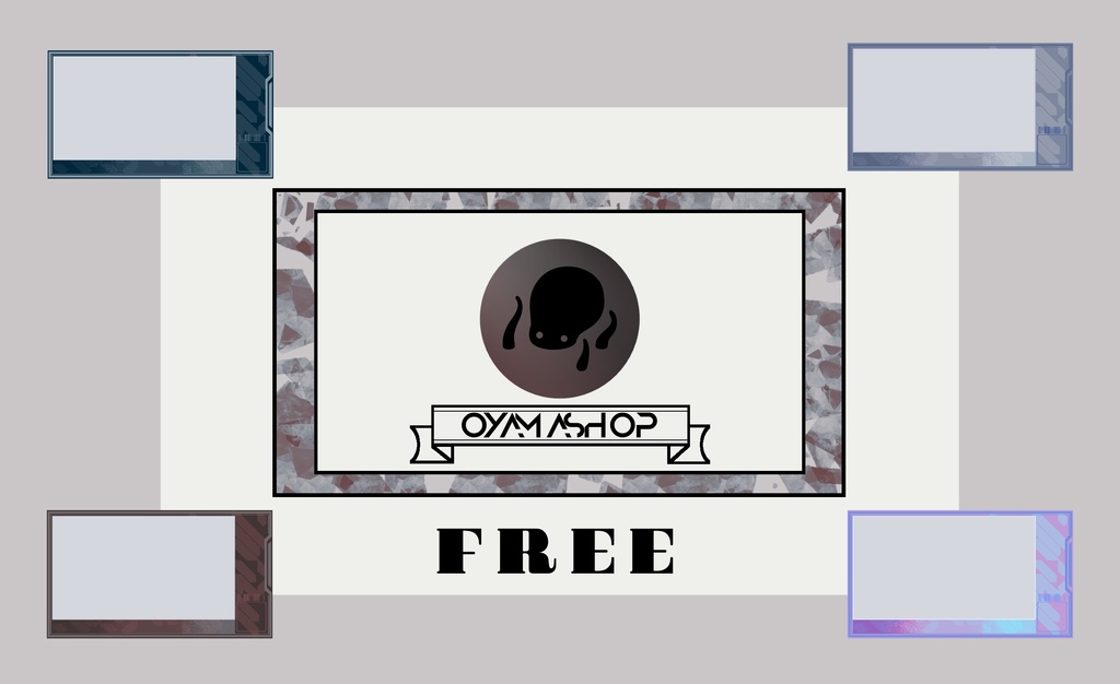 フレーム素材3