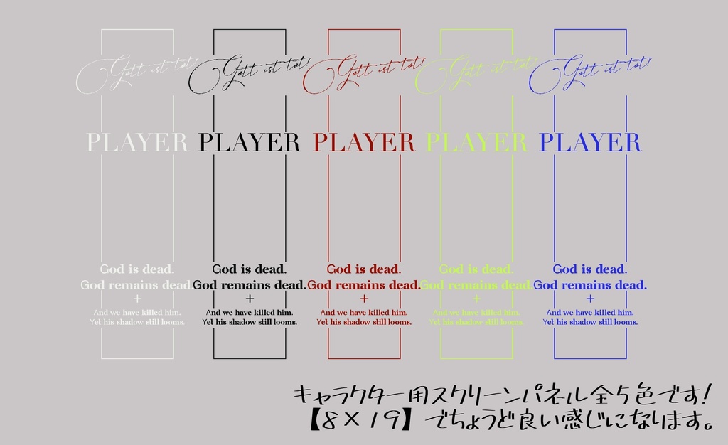 【無料】フレーム素材10