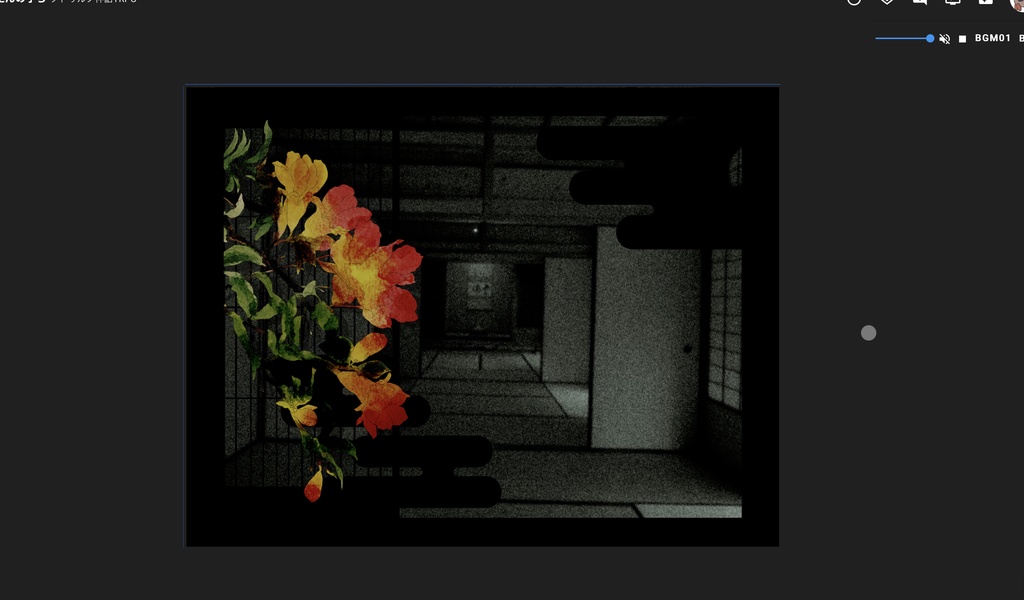 フレーム素材17