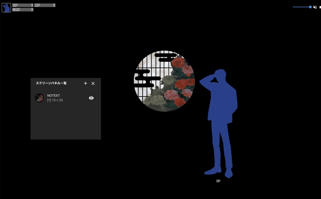 フレーム素材20