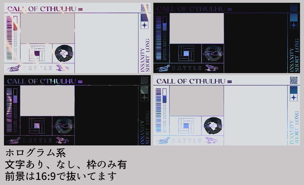 フレーム素材26