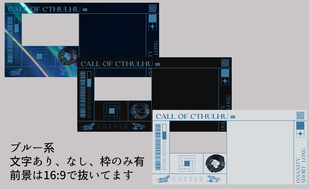 フレーム素材26