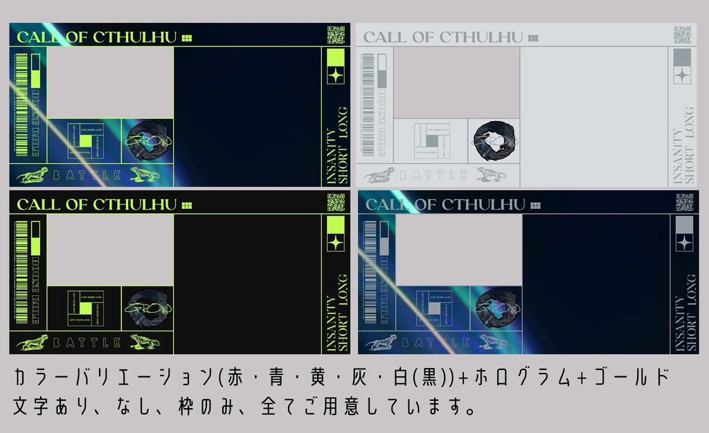 フレーム素材26
