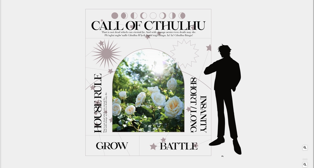 フレーム素材29(+α)