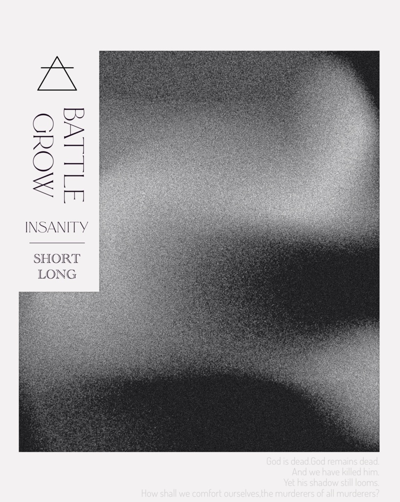 フレーム素材37