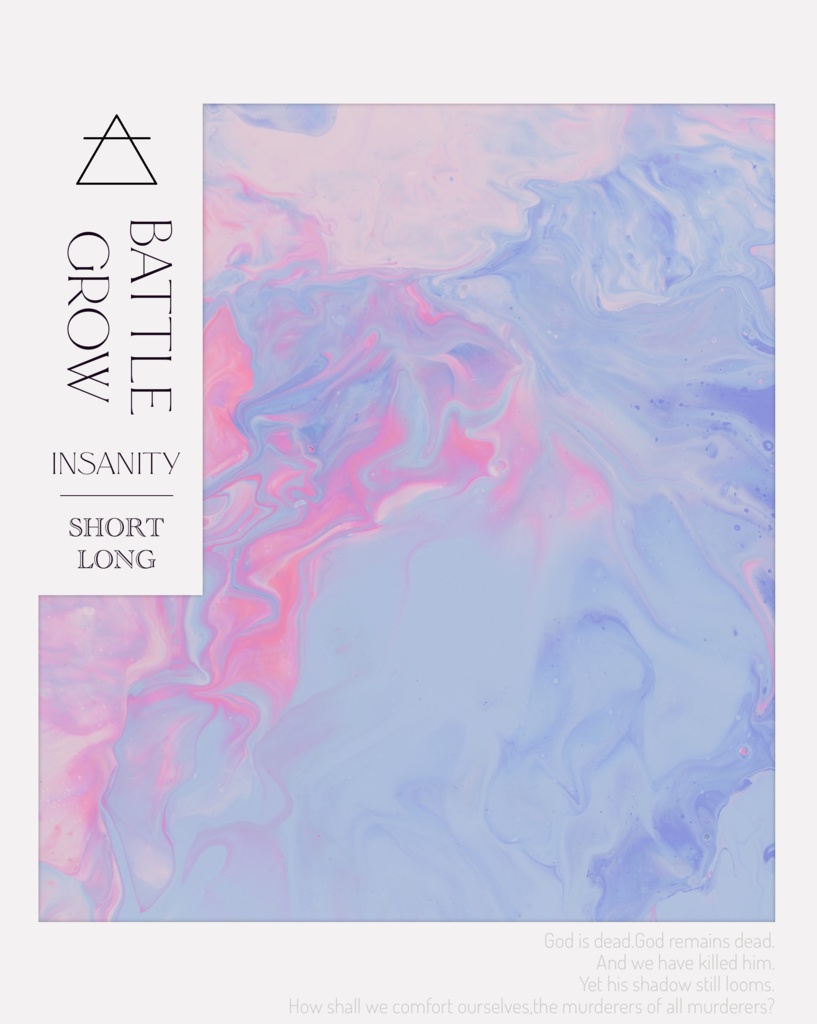 フレーム素材37