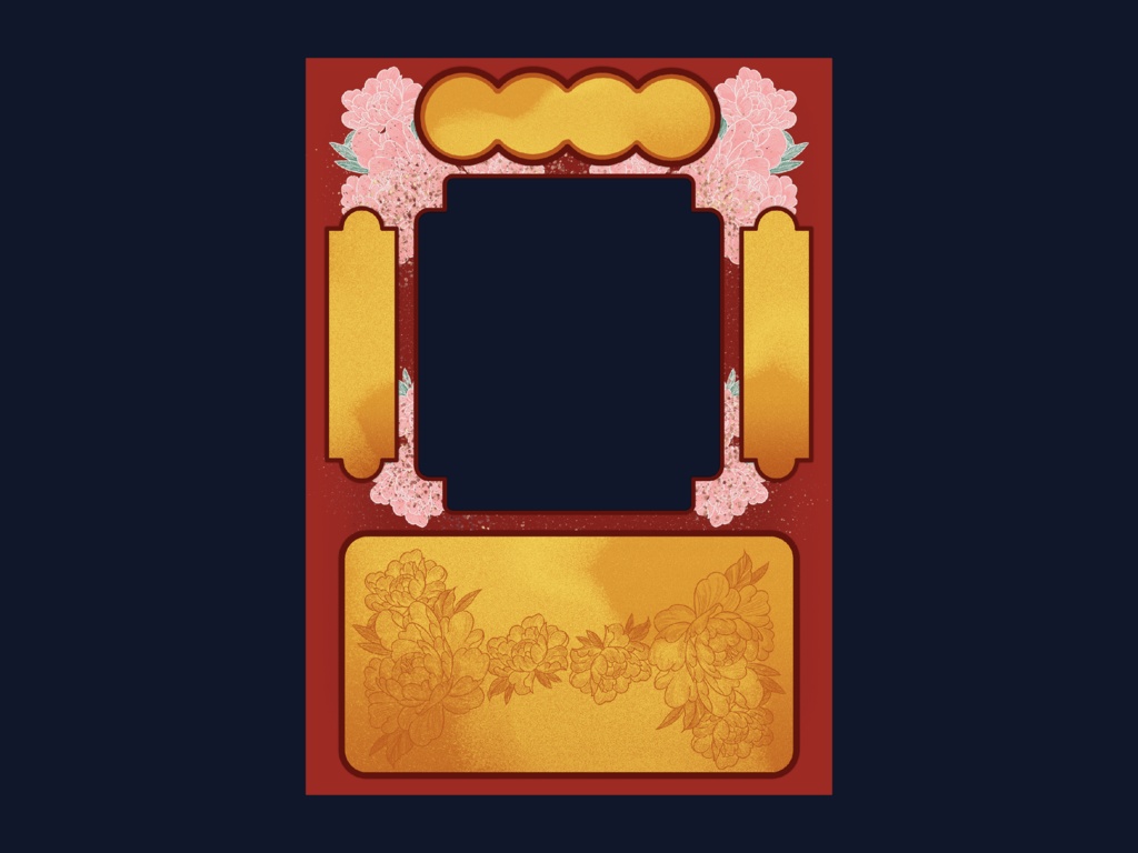 フレーム素材46