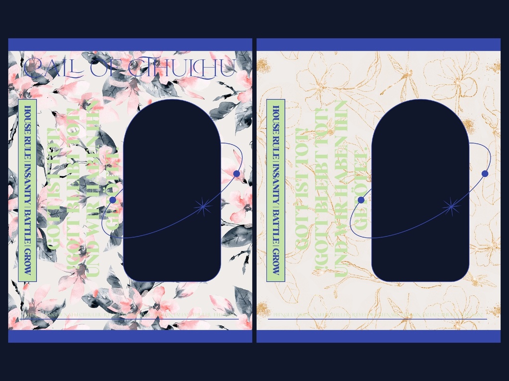 フレーム素材47