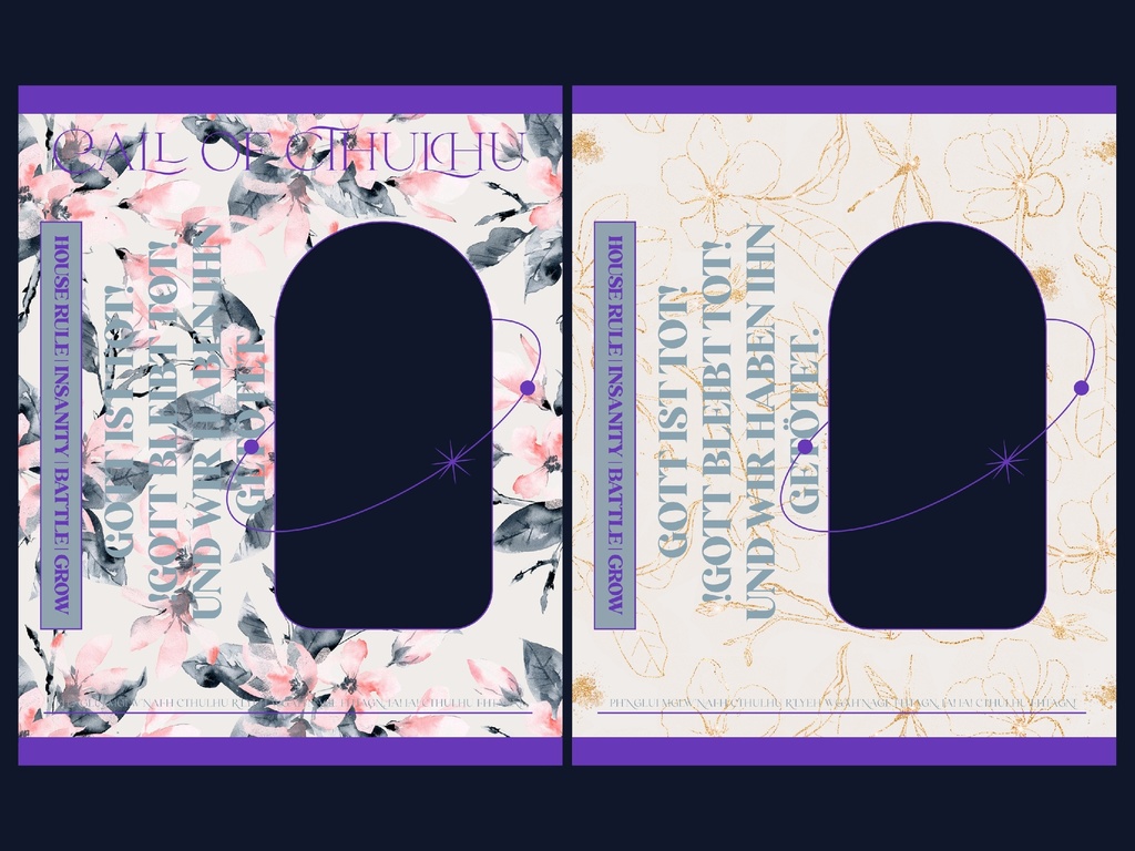 フレーム素材47