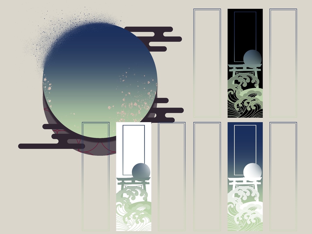 フレーム素材50-2