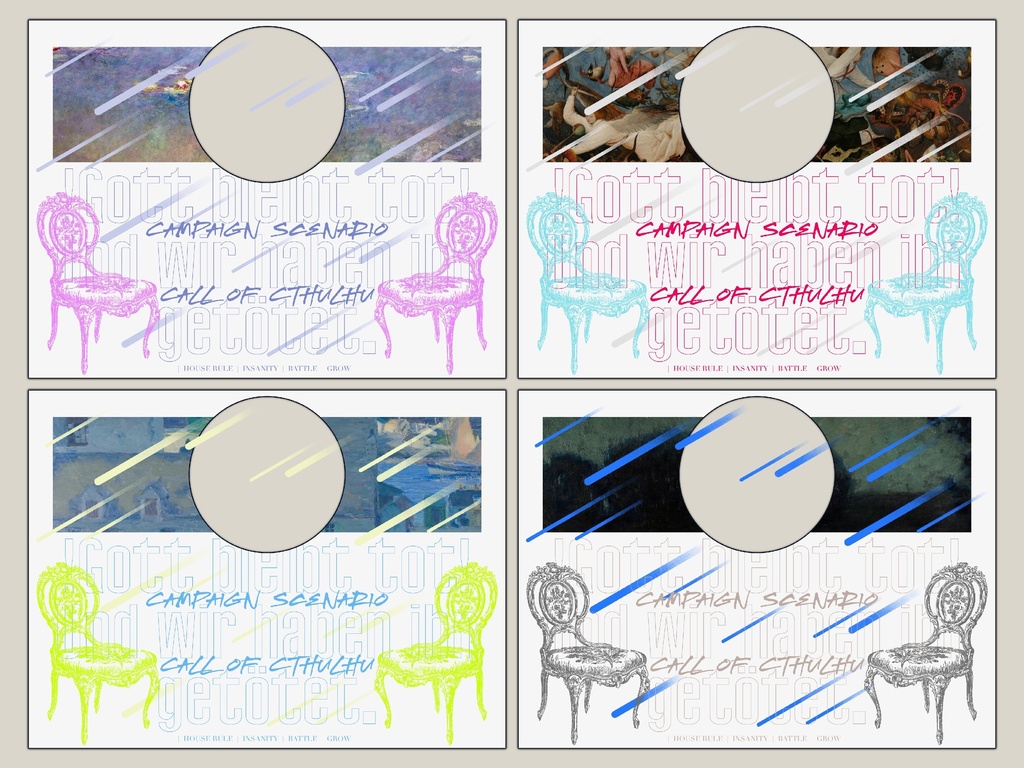 フレーム素材58