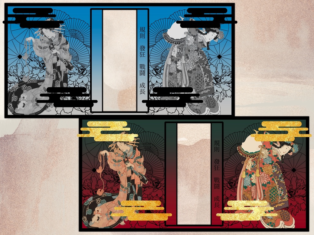 フレーム素材60