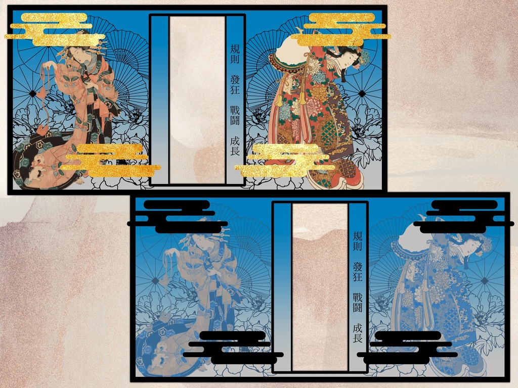 フレーム素材60