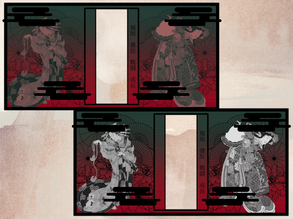 フレーム素材60