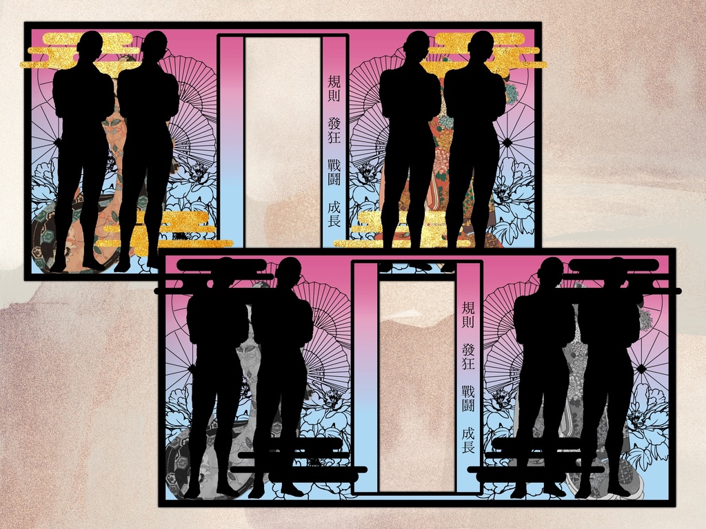 フレーム素材60