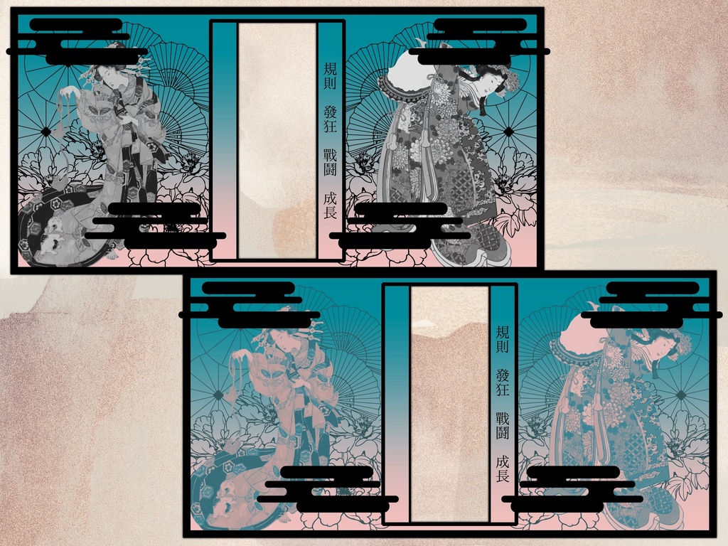 フレーム素材60