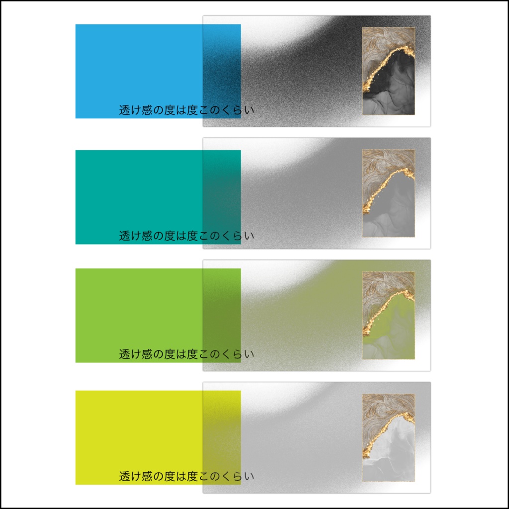 フレーム素材62