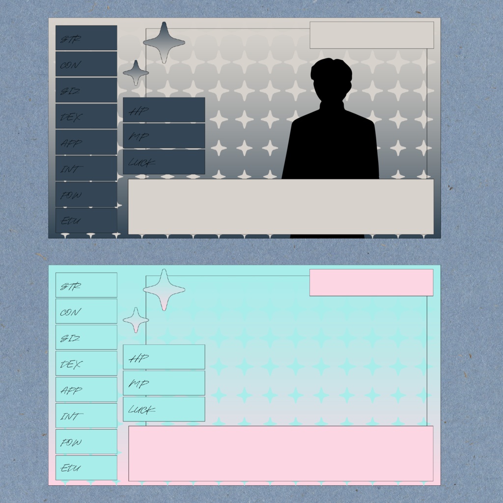 ディスプレイ用素材