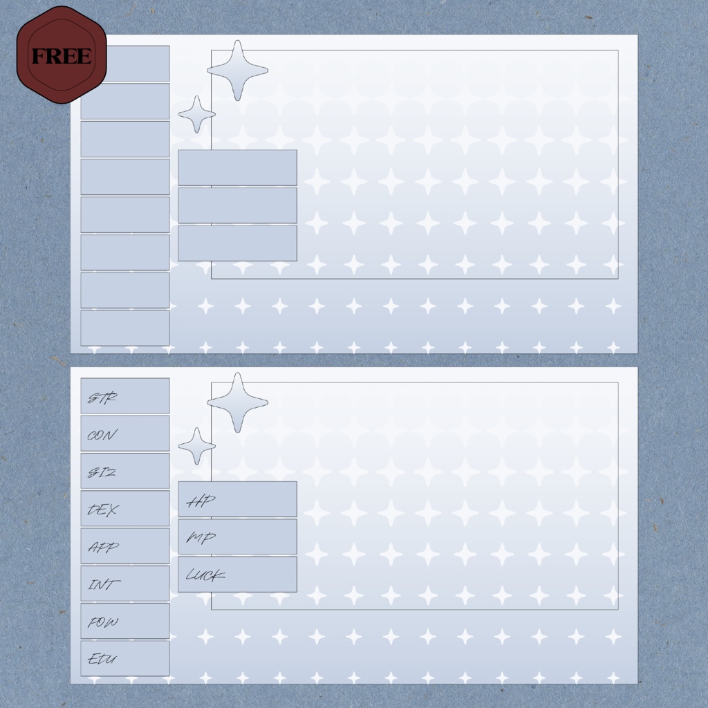 ディスプレイ用素材