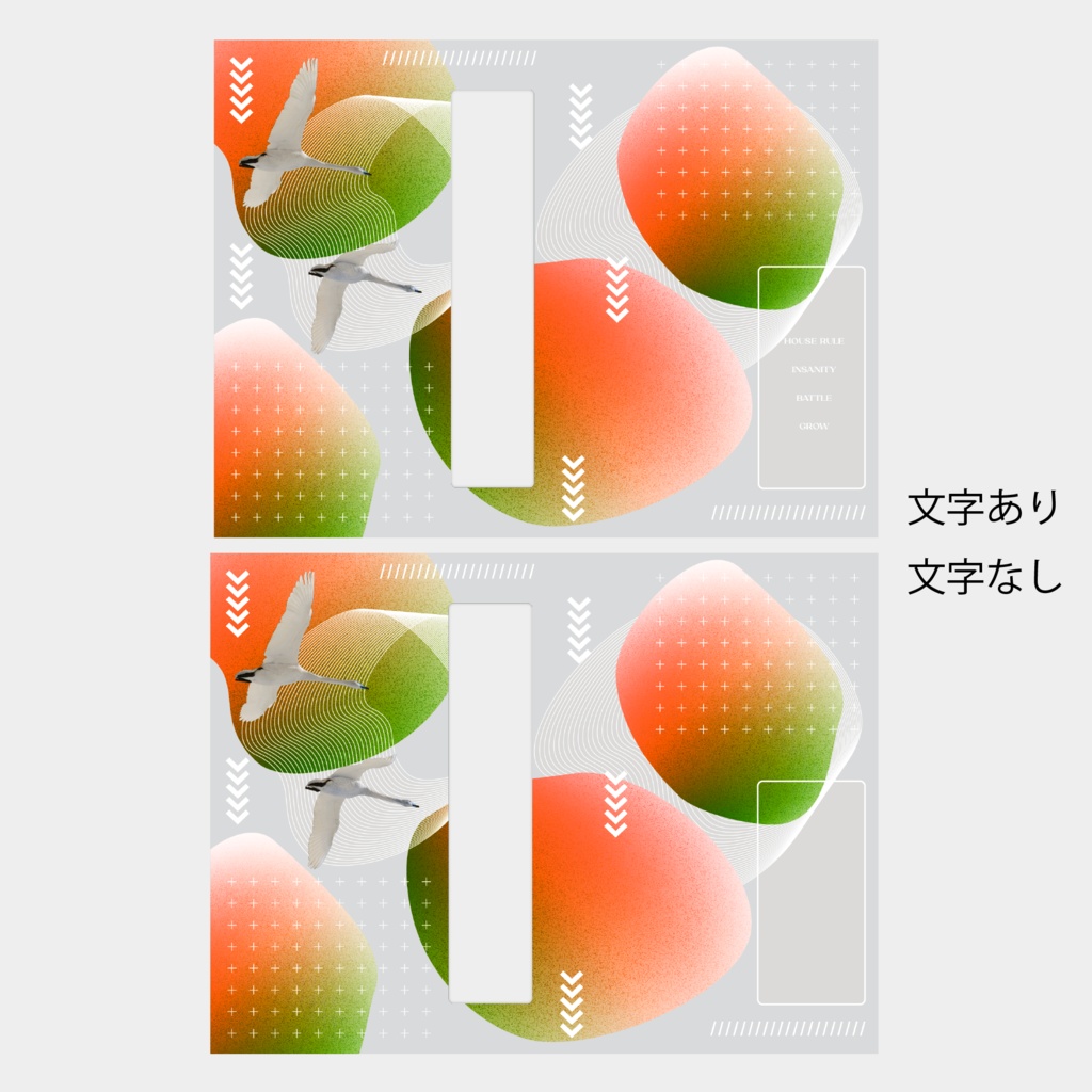 フレーム素材65