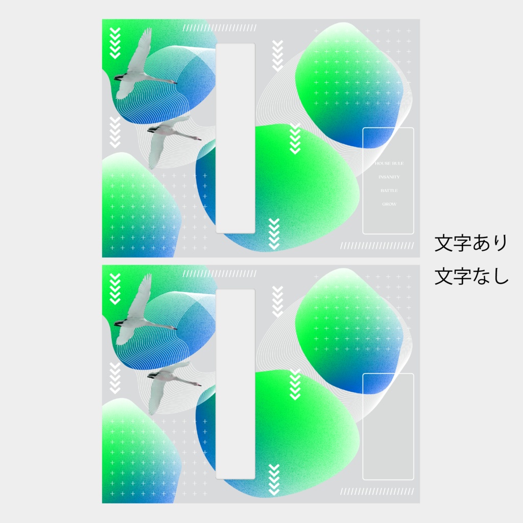 フレーム素材65