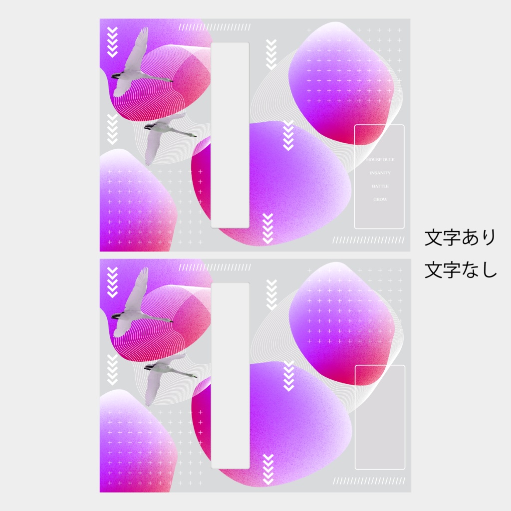 フレーム素材65