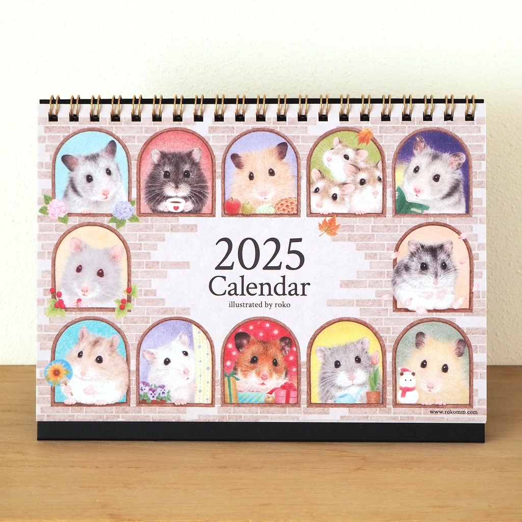 ハムスターの卓上カレンダー2025